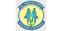 logo skole1.jpg